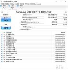 三星980固态硬盘评测:DRAMless的全功率高效能之选