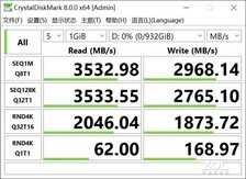 三星980固态硬盘评测:DRAMless的全功率高效能之选