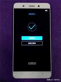 手机刷机的几种方法,看完这篇文章,刷机不再求人