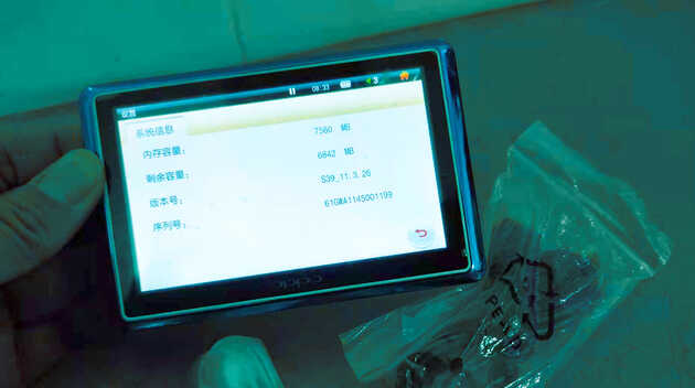 全触屏MP4开拓者,二手OPPO S39体验,当年追剧的好帮手
