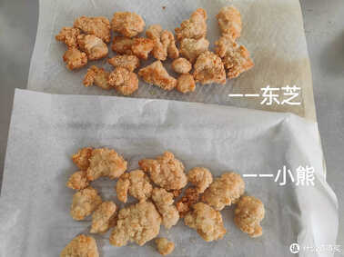 身为百元机的魅蓝6T,在拍照,交互和游戏上都有着不俗的水准!