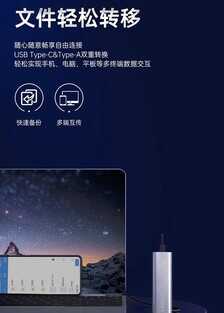 摩托罗拉egde X30深度评测：或是最便宜骁龙8旗舰手机，真的值吗？
