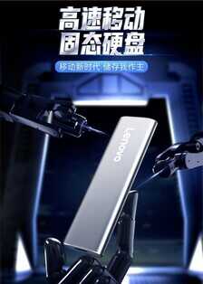 摩托罗拉egde X30深度评测：或是最便宜骁龙8旗舰手机，真的值吗？