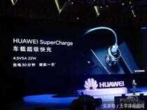 HUAWEI P10国内发布：3788元起，最高5588元！