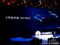 HUAWEI P10国内发布：3788元起，最高5588元！
