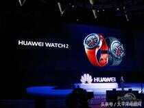 HUAWEI P10国内发布：3788元起，最高5588元！