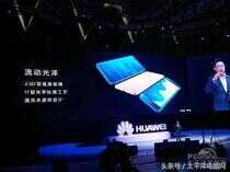 HUAWEI P10国内发布：3788元起，最高5588元！