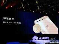 HUAWEI P10国内发布：3788元起，最高5588元！
