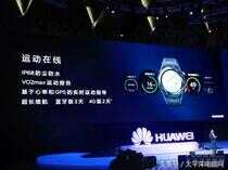 HUAWEI P10国内发布：3788元起，最高5588元！