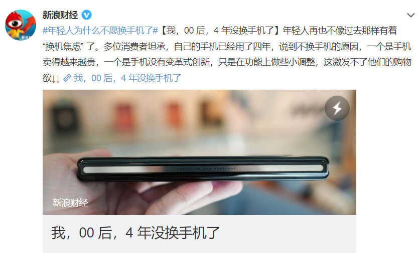 Pad Air 2 和 iPad mini 2被列为过时产品