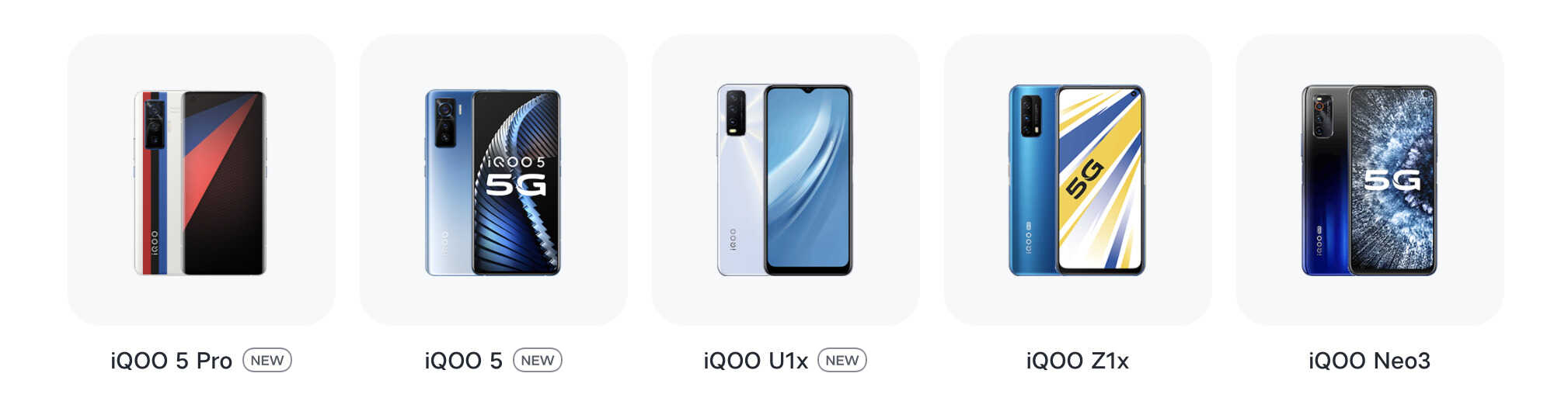 iQOO是什么牌子的手机?