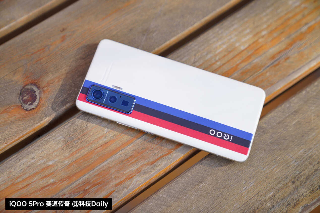iQOO是什么牌子的手机?