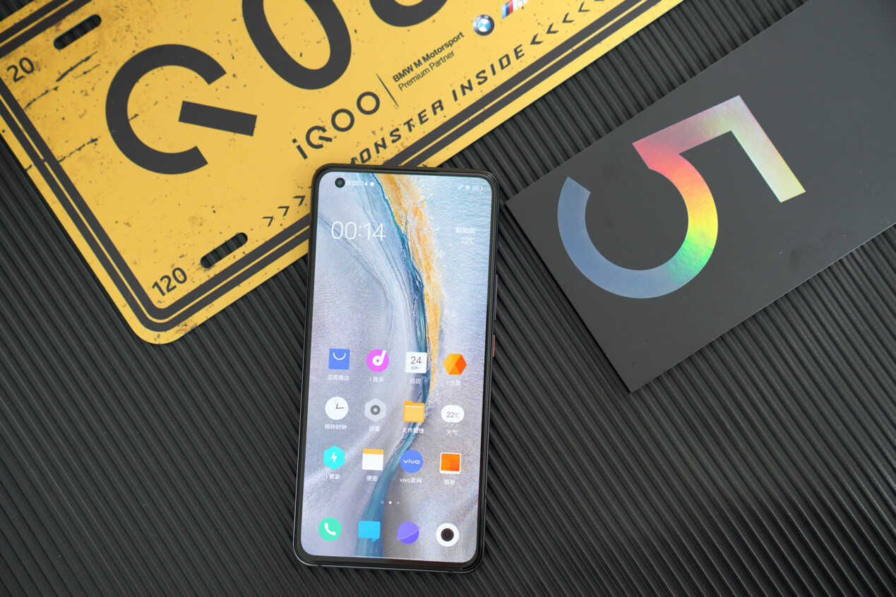 iQOO是什么牌子的手机?
