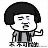 任天堂新主机Switch到底什么时候出?SwitchPRO?NEWSwitch?