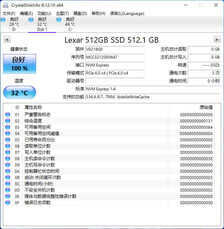 玩家们的福音 雷克沙NM760固态硬盘评测