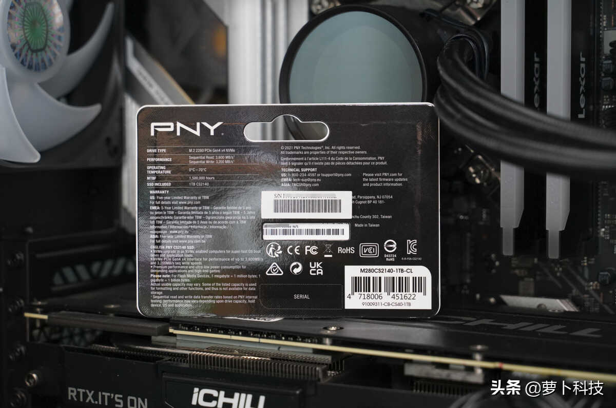 又快又稳,亲民耐用,PNY CS2140 PCIe4.0固态硬盘评测