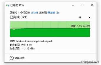 又快又稳,亲民耐用,PNY CS2140 PCIe4.0固态硬盘评测