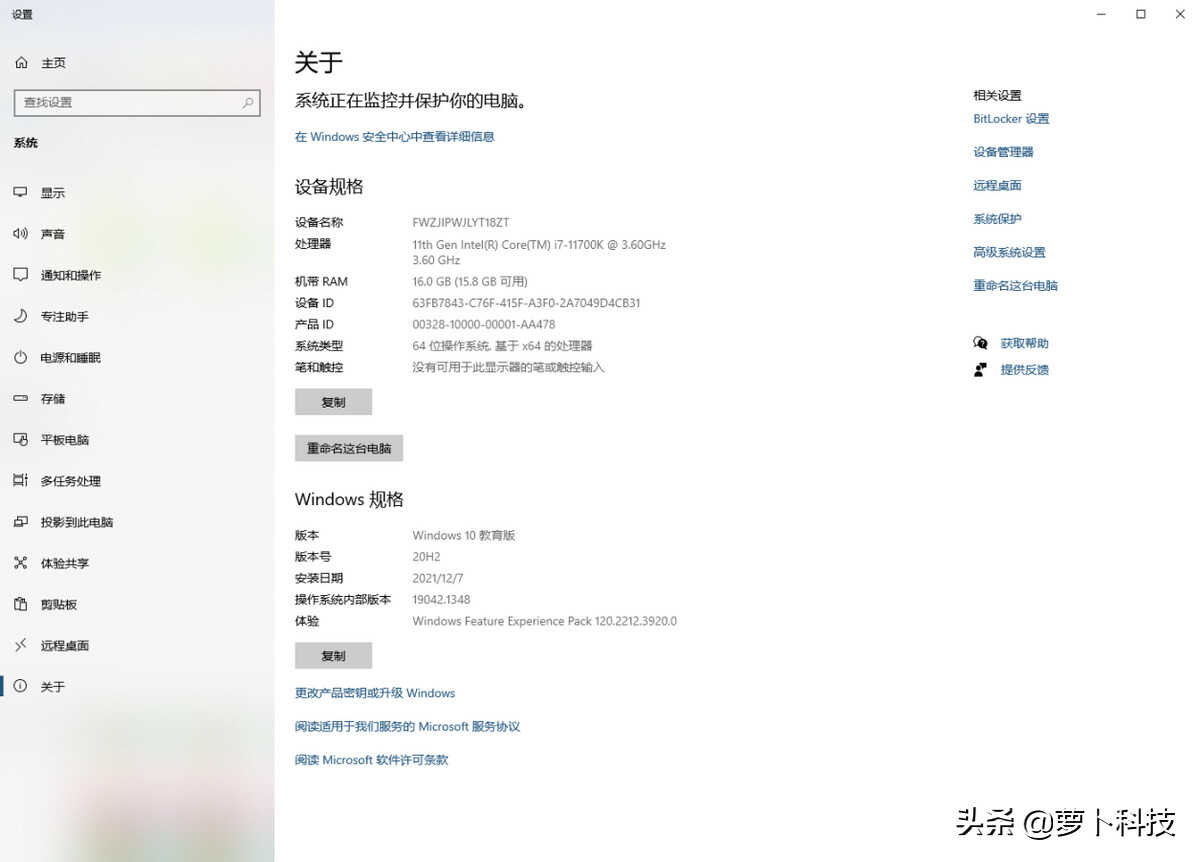 又快又稳,亲民耐用,PNY CS2140 PCIe4.0固态硬盘评测