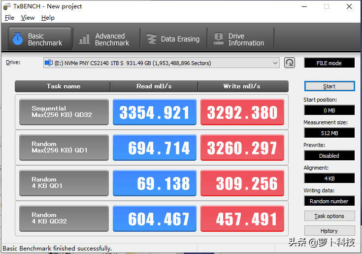 又快又稳,亲民耐用,PNY CS2140 PCIe4.0固态硬盘评测