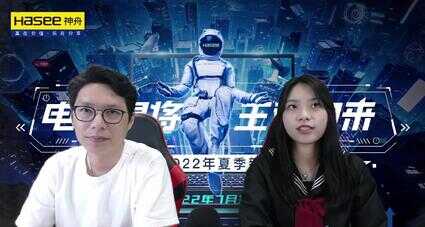 神舟电脑游戏本性能巅峰，全新“电竞悍将”战神T8-DA7NP发布