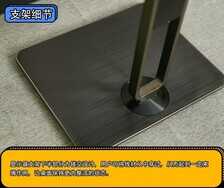 AOC U27U2S评测:从面板到体验的全面升级
