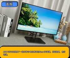 AOC U27U2S评测:从面板到体验的全面升级