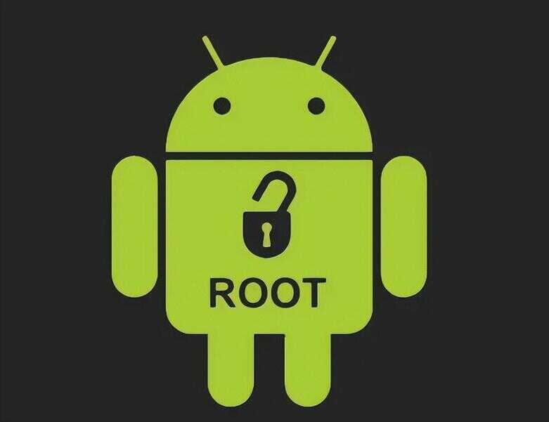 root是什么意思（手机ROOT的介绍）root手机有什么好处呢？