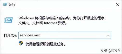 win10自动更新怎么关闭更新（5种方法彻底关闭Windows10更新）