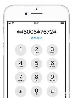 手机发不出短信怎么办（iPhone 无法发送短信处理方法）