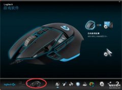 罗技鼠标宏怎么开启和关闭（罗技鼠标宏G502/G402 配置设置指南）