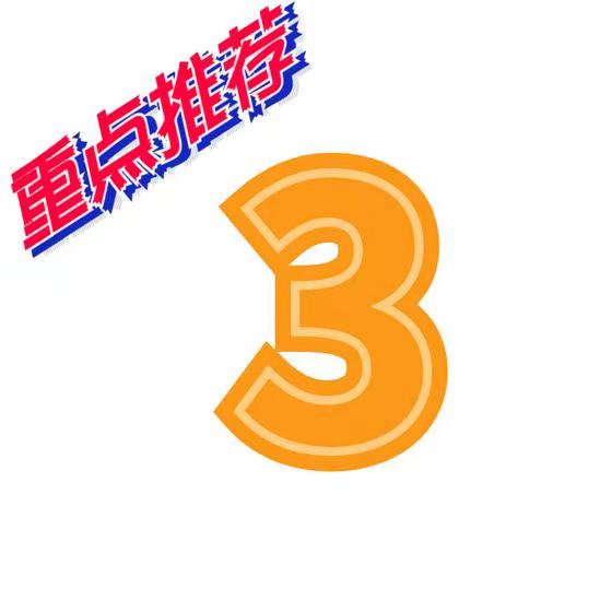 最新5000元左右组装电脑排行榜