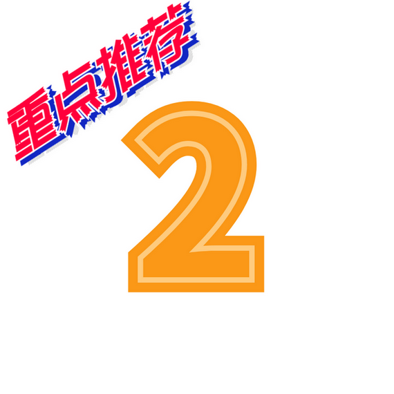 最新3000元左右组装电脑排行榜