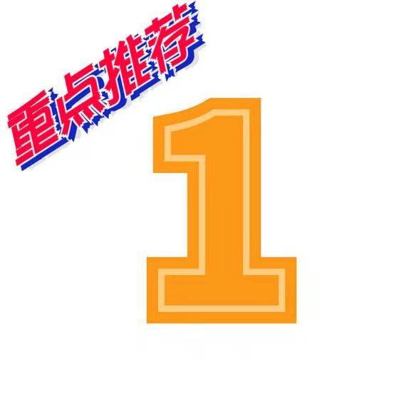 最新2000元左右组装电脑排行榜