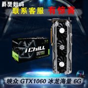 玩游戏赚钱 玩爽PC游戏你需要这些配件