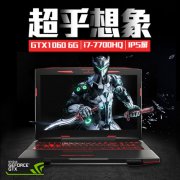 外观时尚笔记本有那些，这些绝对高颜值高性能