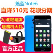 千元机虽多，但精品的似乎只有这几款