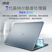 最新显卡、cpu、ssd价格走势