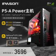 萌新入手八代CPU前先了解这三条!