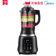 美的破壁机，用过的人都说好！