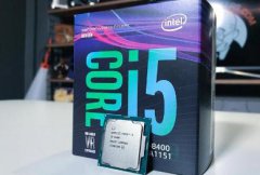 玩大型游戏对cpu要求高吗?打游戏用什么cpu?