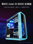 I9入本：理想丰满现实骨感