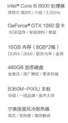 CODE15大逃杀地图，跑完花15分钟