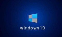 Win10究竟要不要设置虚拟内存?