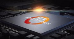 超i9 9900K锐龙U曝:65W功耗