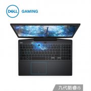 戴尔G3怎么样，多少钱的游戏本好
