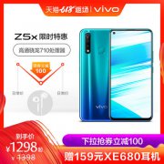 拍照和长续航兼备，2000元鱼和熊掌可兼得！
