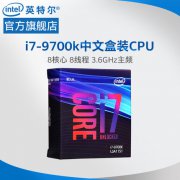 游戏玩家公认的高性能装备，剁手不心慌！