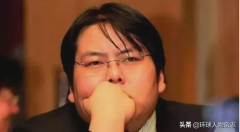 被法院悬赏2100万！前山西首富李兆会生死败局