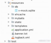IDEA远程Debug技巧,你了解吗?