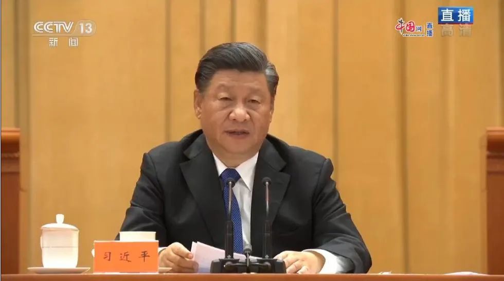 【纪念辛亥革命110周年大会】习近平:祖国完全统一的历史任务一定要实现,也一定能够实现!